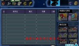 宇宙意志最新红装爆料,揭秘神秘红装背后的宇宙意志力量